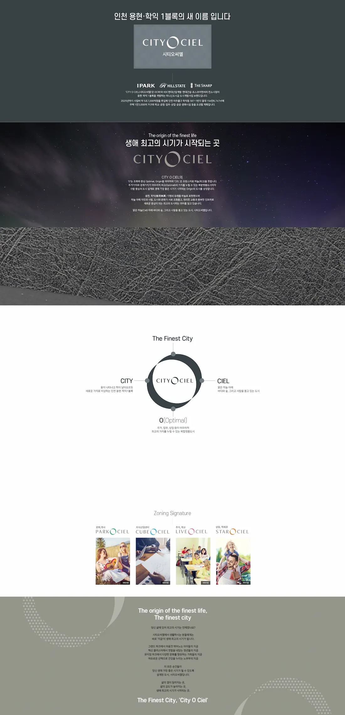 브랜드소개.webp